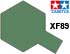 XF-89 Dark green 2 flat, acrylic paint mini 10 ml. (Тёмный Зелёный 2 матовый, краска акриловая, 10 мл.), подробнее...