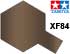 XF-84 Dark Iron metallic, enamel paint 10 ml. (Тёмное Железо металлик, краска эмалевая 10 мл.), подробнее...