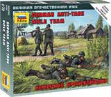 thumbnail for Звезда 6216 German anti-tank team (Немецкие бронебойщики)