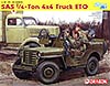 SAS 1/4 ton 4x4 truck ETO (Полноприводный 4×4 1/4-тонный автомобиль спецназа Британии), подробнее...