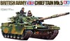 Chieftain Mk.5 British Army («Чифтан Mk.5» Британский танк), подробнее...