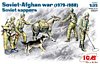 Soviet sappers, Soviet-Afghan war 1979-1988 (Советские саперы, война в Афганистане 1979-1988), подробнее...