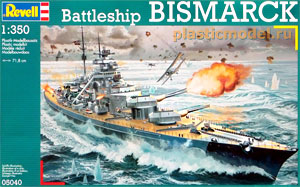 Revell 05040  1:350, Battleship Bismarck (Немецкий линкор «Бисмарк»)