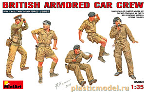 Miniart 35069  1:35, British Armored Car crew (Экипаж британского бронеавтомобиля)