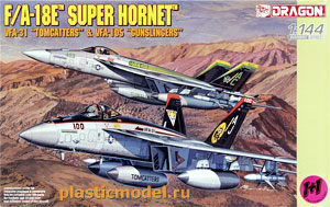 Dragon 4607  1:144, F/A-18E Super Hornet VFA-31 "Tomcatters"& VFA-105 "Gunslingers"  (F/A-18E «Супер Хорнет» низкой видимости VFA-31 «Томкэттерс» и VFA-105 «Ганслингерс»)