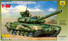 T-90 Russian Main Battle Tank (Т-90 Российский основной боевой танк), подробнее...