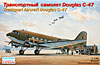 Douglas C-47 Transport Aircraft (Дуглас C-47 «Скайтрэйн» Транспортный самолёт), подробнее...